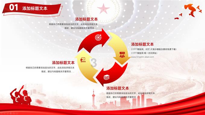 厅长通道|沈裕谋:优化商品和服务供给,促进湖南消费升级